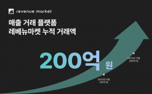 wowtale.net wowtale.net unnamed 8 - 와우테일