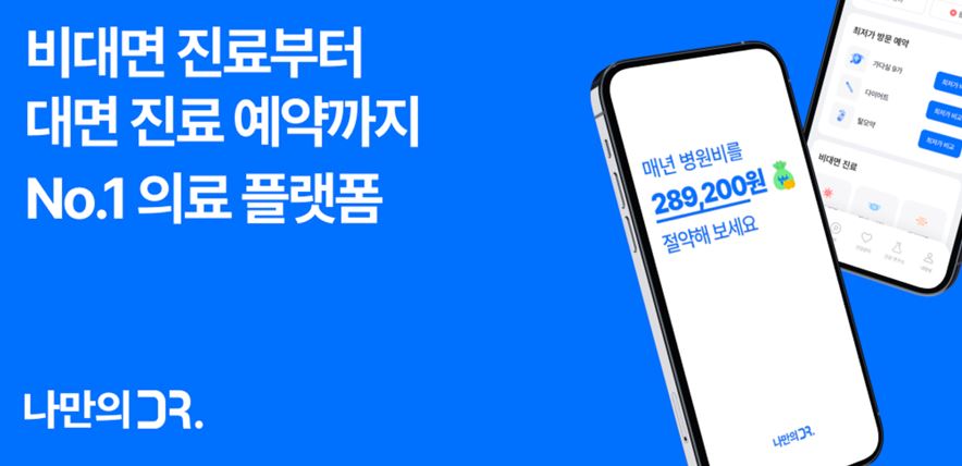 wowtale.net wowtale.net 15 - 와우테일