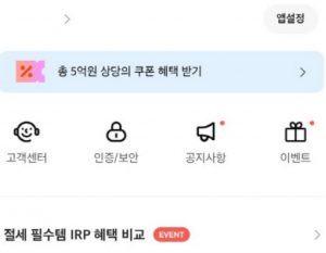 wowtale.net wowtale.net 12 6 - 와우테일