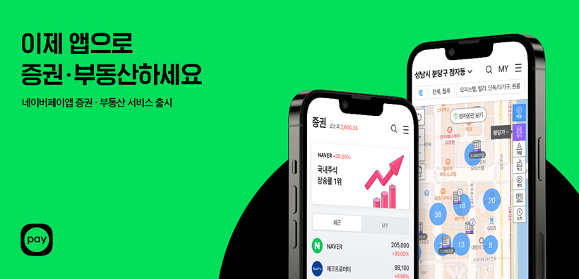 wowtale.net wowtale.net 1702288786330 - 와우테일