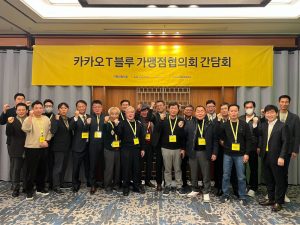wowtale.net wowtale.net 2 2 - 와우테일