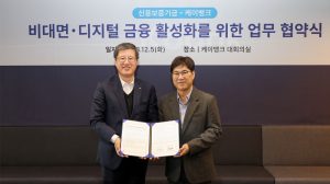 wowtale.net wowtale.net 2023.12.6. - 와우테일