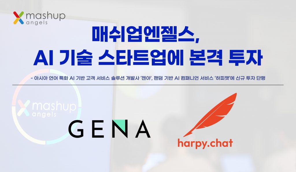 wowtale.net wowtale.net ai - 와우테일