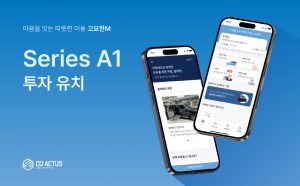 wowtale.net wowtale.net coactus - 와우테일
