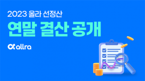 wowtale.net wowtale.net unnamed 1 1 - 와우테일