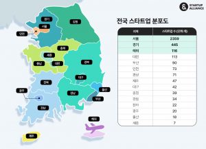 wowtale.net wowtale.net unnamed 2 1 - 와우테일