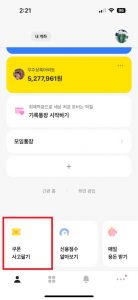 wowtale.net wowtale.net unnamed 3 - 와우테일