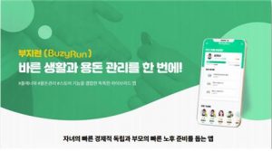 wowtale.net wowtale.net 17 - 와우테일