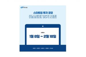 wowtale.net wowtale.net 19 - 와우테일