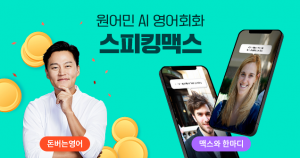 wowtale.net wowtale.net 4 - 와우테일