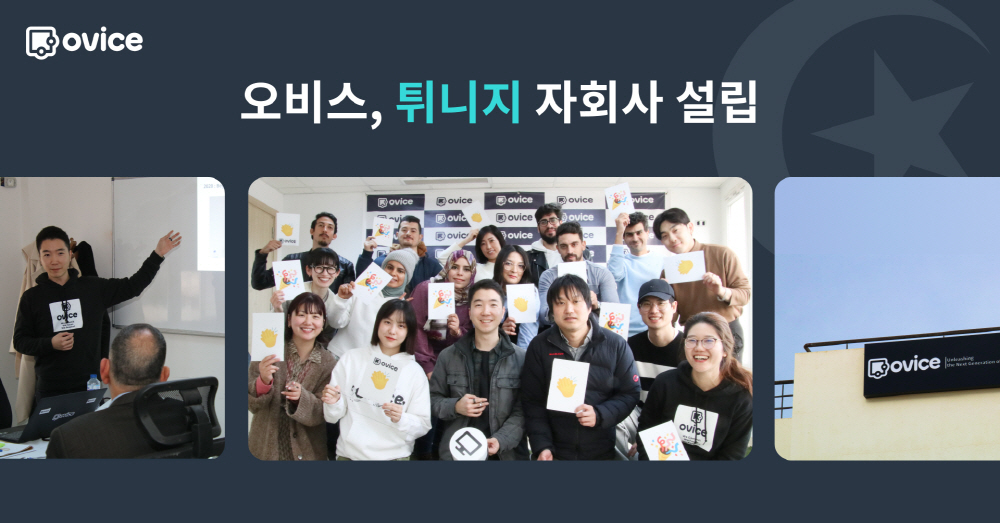 wowtale.net wowtale.net 56 - 와우테일