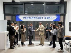 wowtale.net wowtale.net 76 - 와우테일