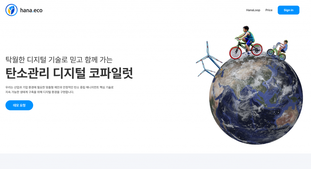 wowtale.net wowtale.net 9 - 와우테일