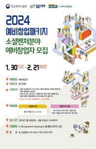 wowtale.net wowtale.net . 24 - 와우테일