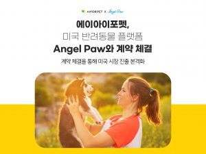wowtale.net wowtale.net 1 16 - 와우테일