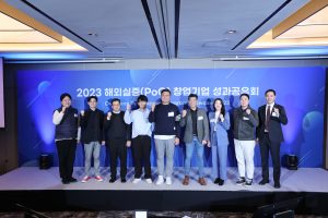 wowtale.net wowtale.net 1 2023 poc - 와우테일