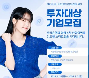 wowtale.net wowtale.net 1 8 - 와우테일