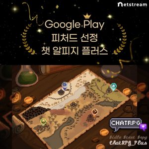 wowtale.net wowtale.net 1. rpg - 와우테일