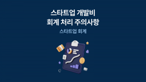 wowtale.net wowtale.net 11 - 와우테일