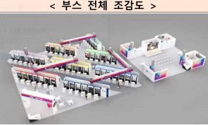 wowtale.net wowtale.net 12 5 - 와우테일