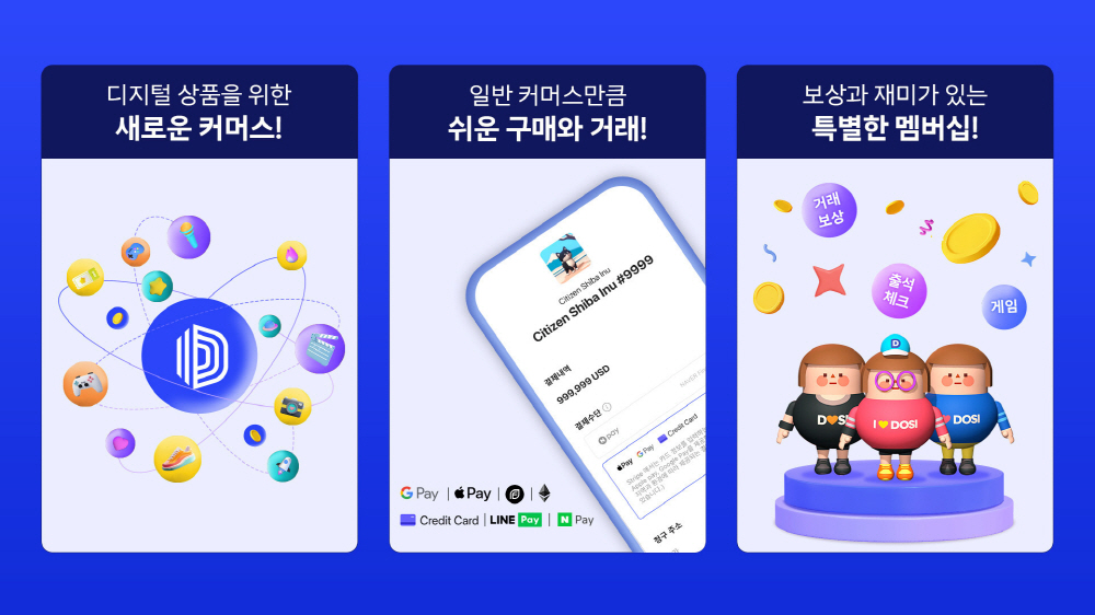 wowtale.net wowtale.net 2 1 - 와우테일