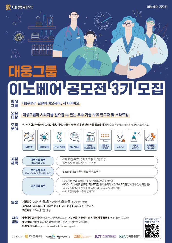 wowtale.net wowtale.net a592aaf58deb46068f1183fd78b15dea - 와우테일