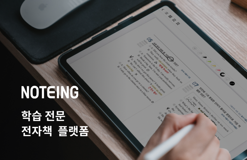 wowtale.net wowtale.net as573a - 와우테일