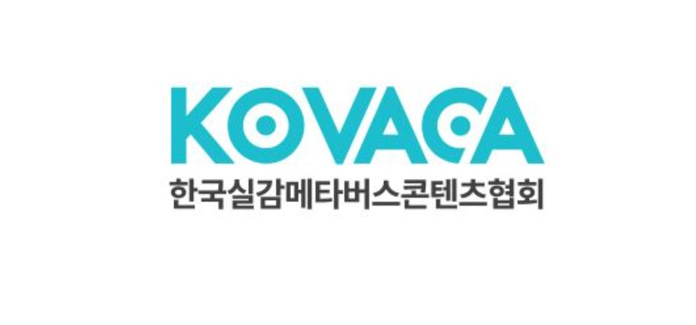 wowtale.net wowtale.net kovaca - 와우테일