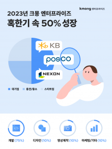 wowtale.net wowtale.net unnamed 1 6 - 와우테일