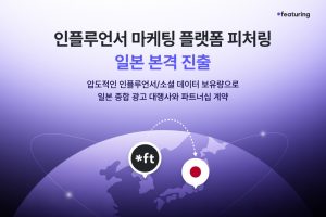 wowtale.net wowtale.net 15 - 와우테일
