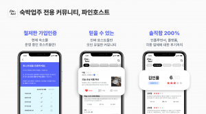 wowtale.net wowtale.net 16 - 와우테일