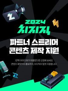 wowtale.net wowtale.net 2 - 와우테일