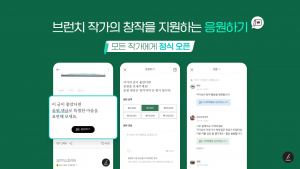 wowtale.net wowtale.net 21 - 와우테일