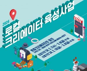 wowtale.net wowtale.net 25 - 와우테일