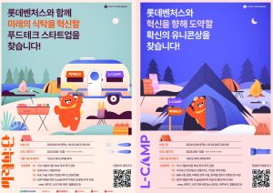 wowtale.net wowtale.net 26 - 와우테일