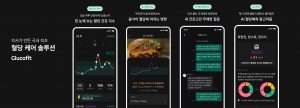 wowtale.net wowtale.net 36 - 와우테일
