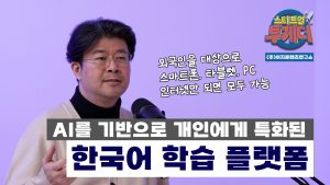 wowtale.net wowtale.net 38 - 와우테일