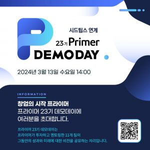 wowtale.net wowtale.net 44 - 와우테일