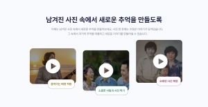 wowtale.net wowtale.net 5 - 와우테일