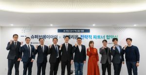 wowtale.net wowtale.net 8 - 와우테일