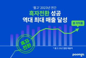 wowtale.net wowtale.net 8 - 와우테일