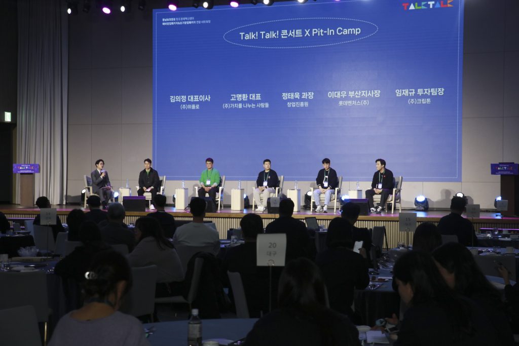 wowtale.net wowtale.net 1 1 talk talk - 와우테일