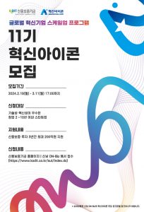 wowtale.net wowtale.net 11 2024.2.19 - 와우테일
