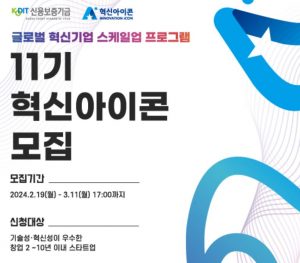 wowtale.net wowtale.net 12 11 - 와우테일