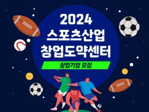 wowtale.net wowtale.net 12 18 - 와우테일