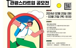 wowtale.net wowtale.net 12 19 - 와우테일
