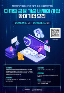 wowtale.net wowtale.net 12 - 와우테일