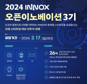 wowtale.net wowtale.net 12 9 - 와우테일