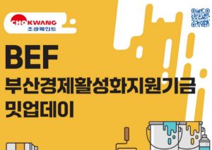 wowtale.net wowtale.net 124 - 와우테일