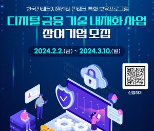 wowtale.net wowtale.net 13 8 - 와우테일